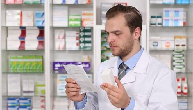 Read the description of the medicine before using it